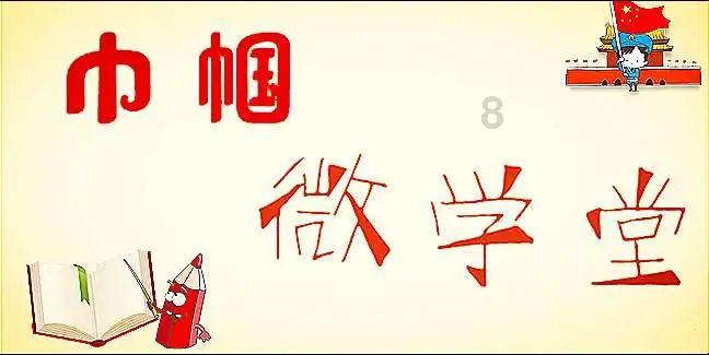 狩猎者“变身”志愿者