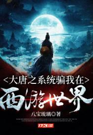 国足出线条件:赢卡塔尔则小组第二出线,平负皆有晋级可能