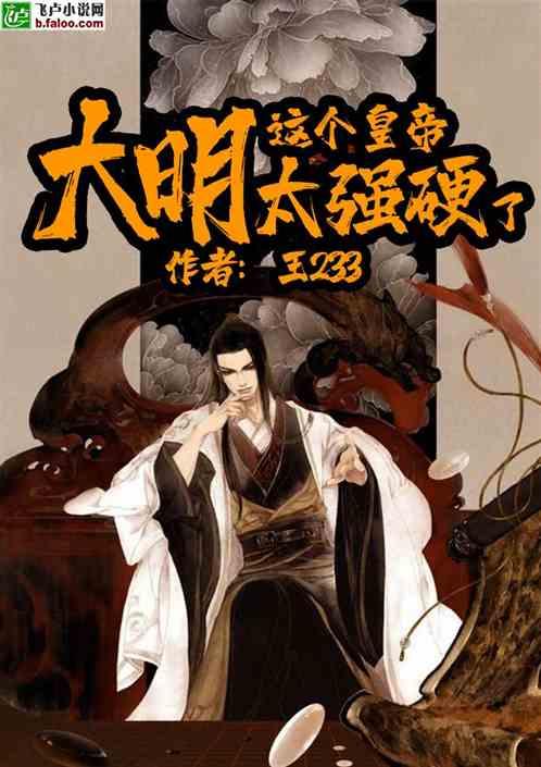 全民剧本大师内置菜单